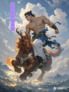 上官仙和上官小仙