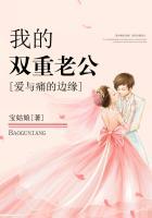 爱与痛的边缘吗 爱与痛的边缘吗