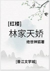 最新版噩梦来敲门汉化