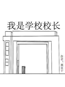 带着军火重生六零