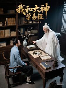 重生后赘婿夫君人设崩了by北沐南
