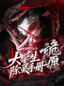 我靠种田经商养活三军免费
