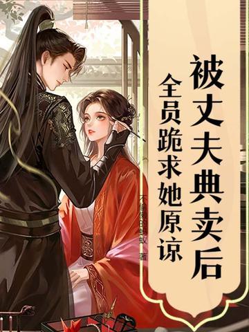 在另一个世界的我