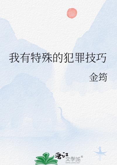 我在另一个世界是什么歌