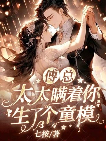 在另一个世界的我[快穿