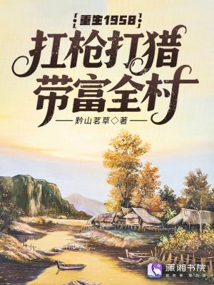 领主之路从一座小岛开始最新章节